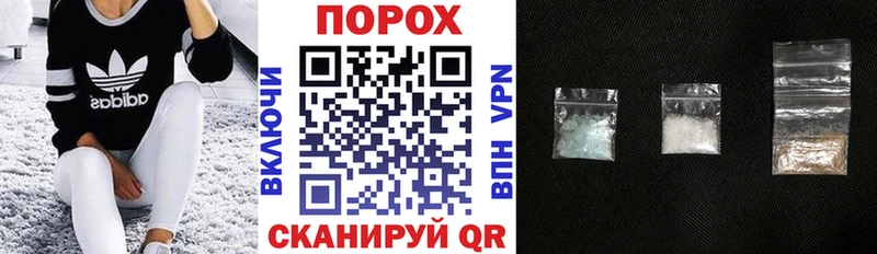 АМФЕТАМИН 98%  где купить   Хилок 