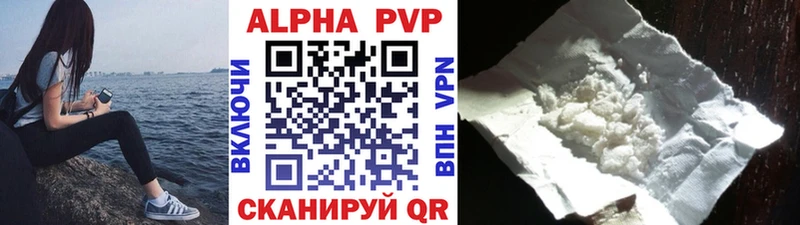 А ПВП СК КРИС  Хилок 