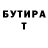 Amphetamine 97% Nikita Krechik