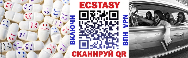 блэк спрут ссылки  Хилок  ЭКСТАЗИ mix 