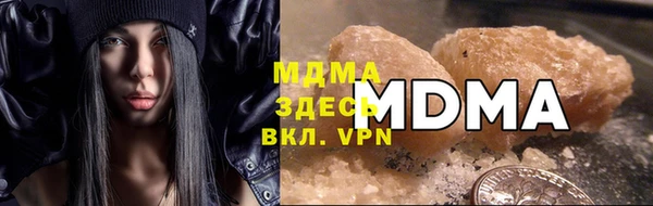 каннабис Нязепетровск