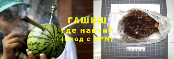 молекула духа Нягань