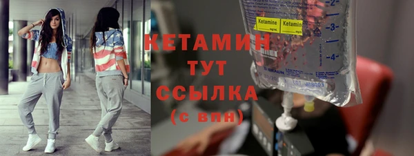 каннабис Нязепетровск