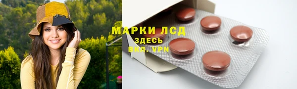 каннабис Нязепетровск