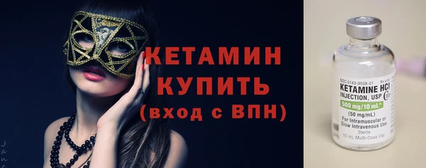 каннабис Нязепетровск