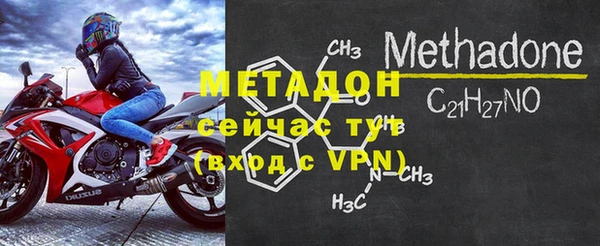 каннабис Нязепетровск