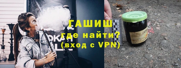 каннабис Нязепетровск
