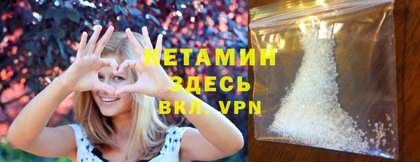 каннабис Нязепетровск