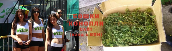 каннабис Нязепетровск