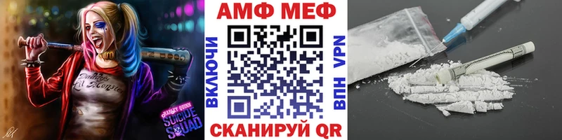 МЕТАМФЕТАМИН витя  продажа наркотиков  Хилок 