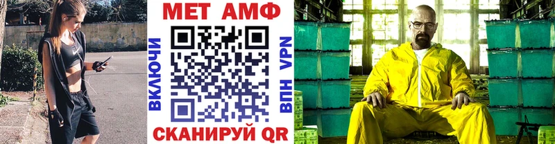 Метамфетамин Декстрометамфетамин 99.9% Хилок