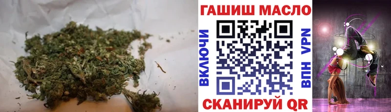 ТГК Wax  Хилок 